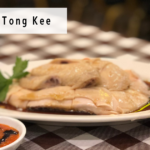 Boon Tong Keeのチキンライス